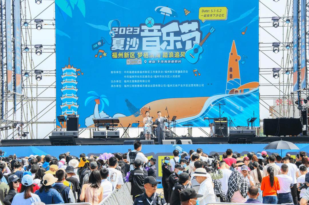长乐改革动态 | 超百亿元!长乐将这样解锁“文化财富密码”_发展_特色_产业优势