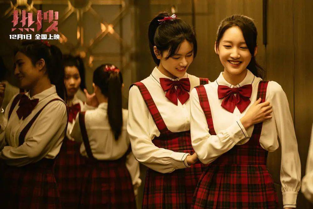 蒋龙/赵小棠类型: 剧情上映日期: 2023-12-01(中国大陆)01剧情简介