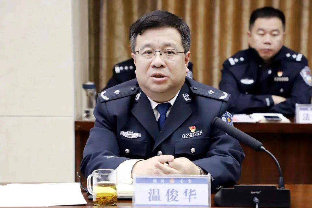 漳河公安分局党委书记,县公安局副局长马云飞通报优化营商环境工作
