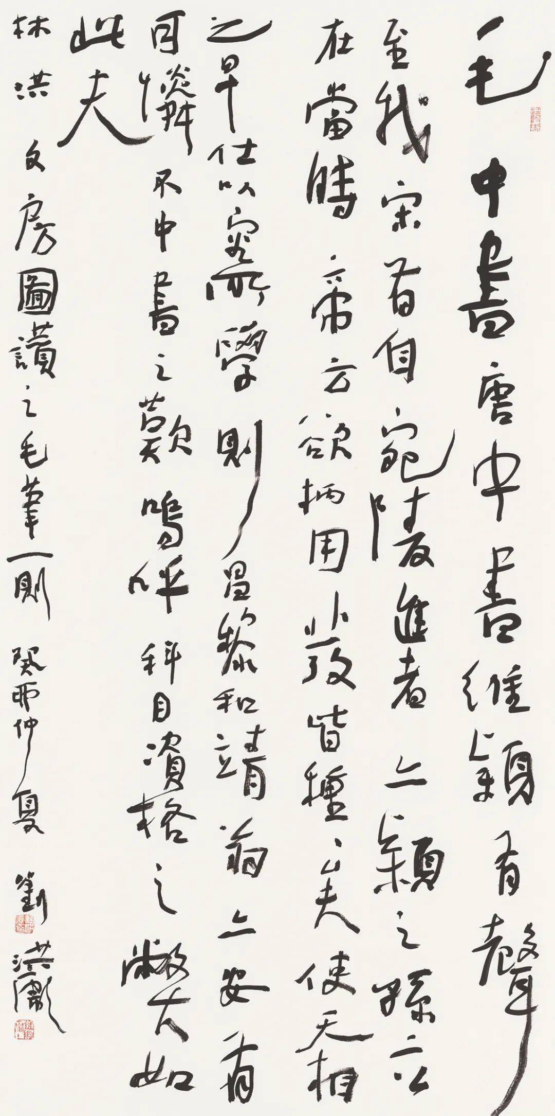 【车行杭州】首届"书法·之江双年展"暨首届"书学·之江论坛"开幕式在