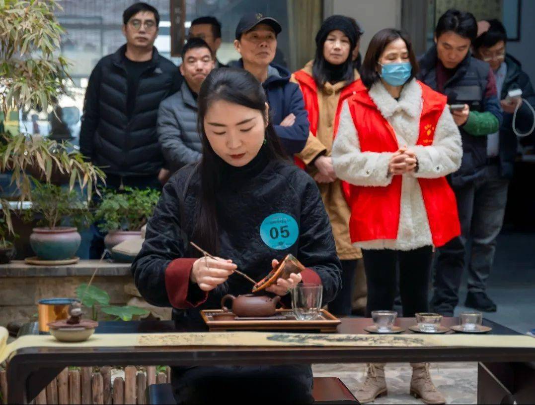 茶香四溢表情包图片