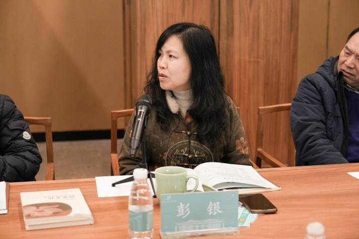 贵州省图书馆馆长彭银贵州省图书馆馆长彭银谈到,浙江学术一直走在