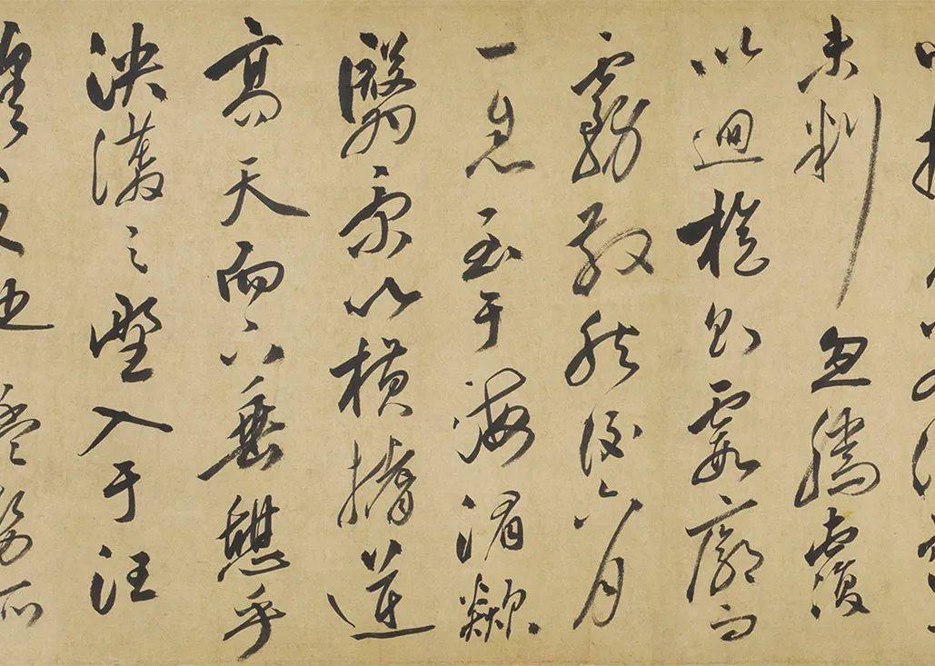 明代书画手卷册页 | 中贸圣佳2023秋拍_马愉_邢侗_文集