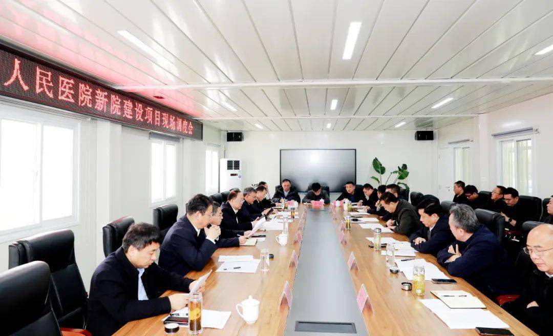 市委常委,副市长张传纲,市中心人民医院党委副书记,院长武宗义,以及