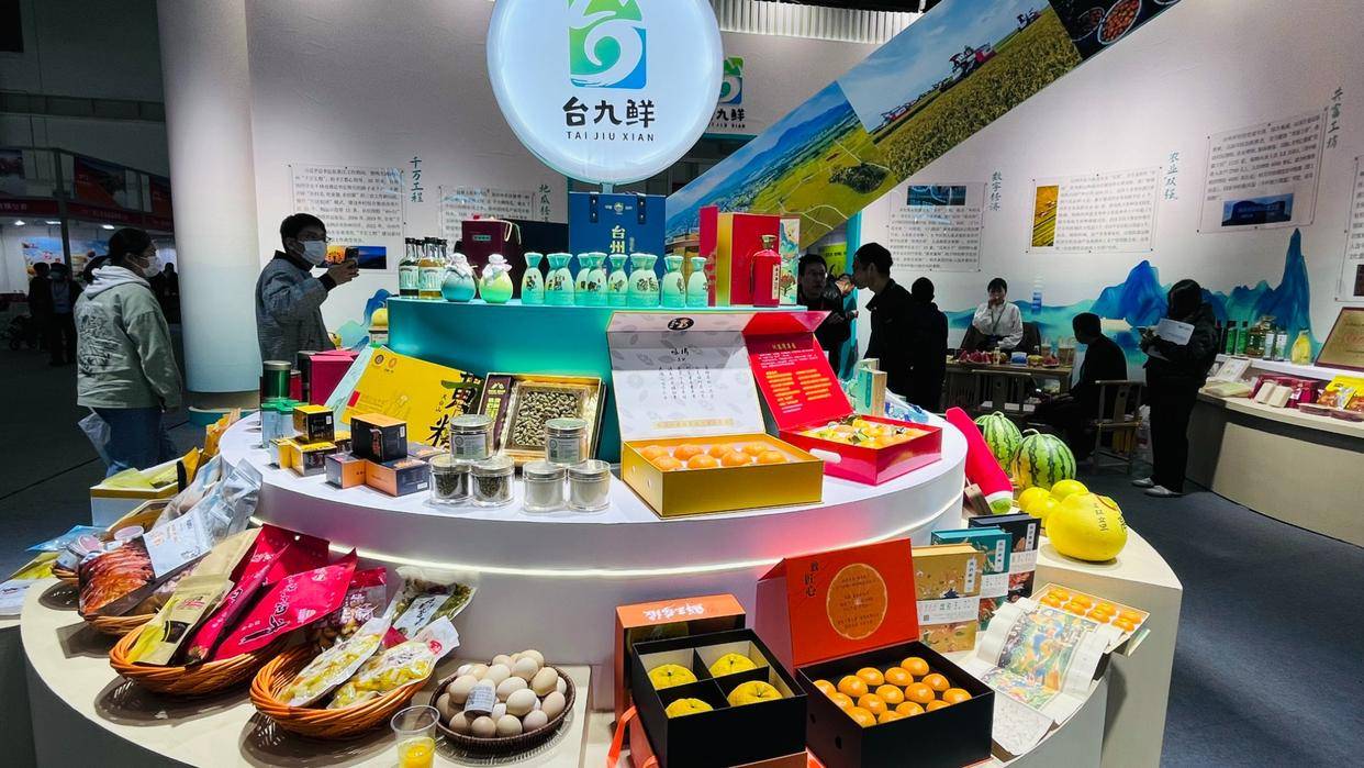 浙江农博会观察:创多个历届之最,"浙"里人气有点旺_农业_农产品_展区