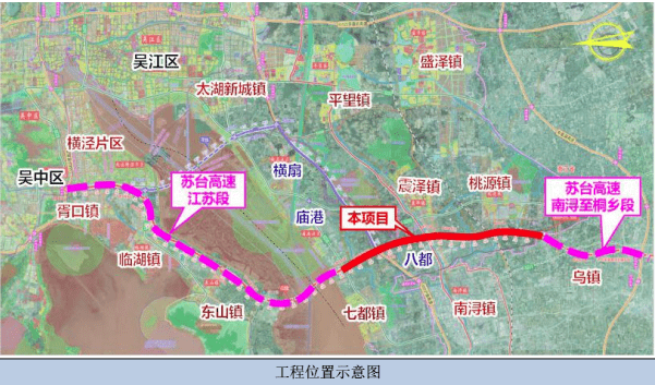 苏台高速苏州段规划图图片