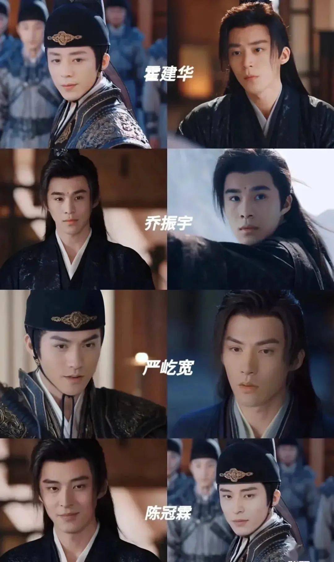 刘诗诗复出爆了,带不动他_刘宇宁_人物_cp