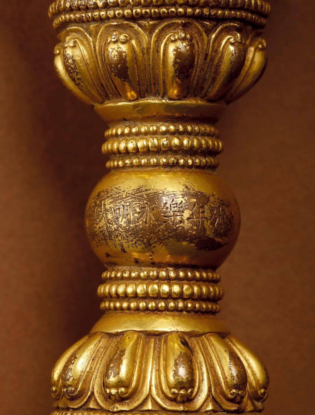 明 · 德川家康家族旧藏大明永乐年施款铜鎏金五股金刚杵长 :17cm 重