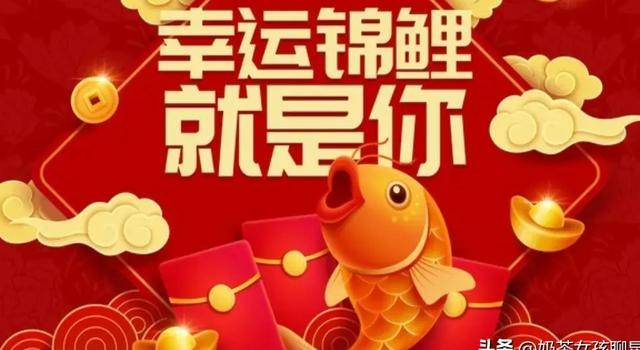 12.5—12.9十二生肖五大运势指数排名、好运常相伴福气多