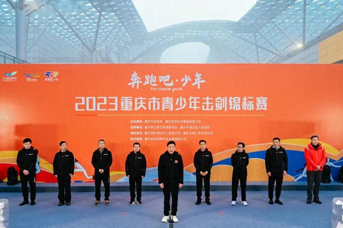 全新赛道首次办赛获好评_体育_比赛_投资集团