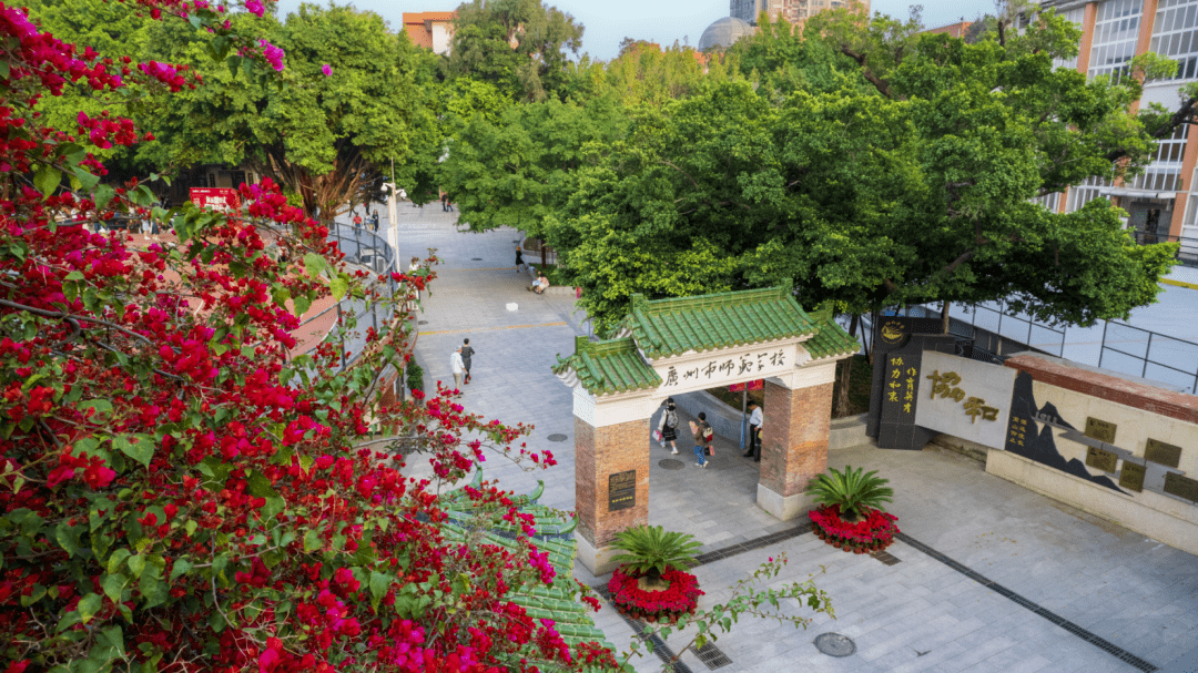 遇见荔湾校园古建筑,听听岁月的故事……_芳村_广州_历史