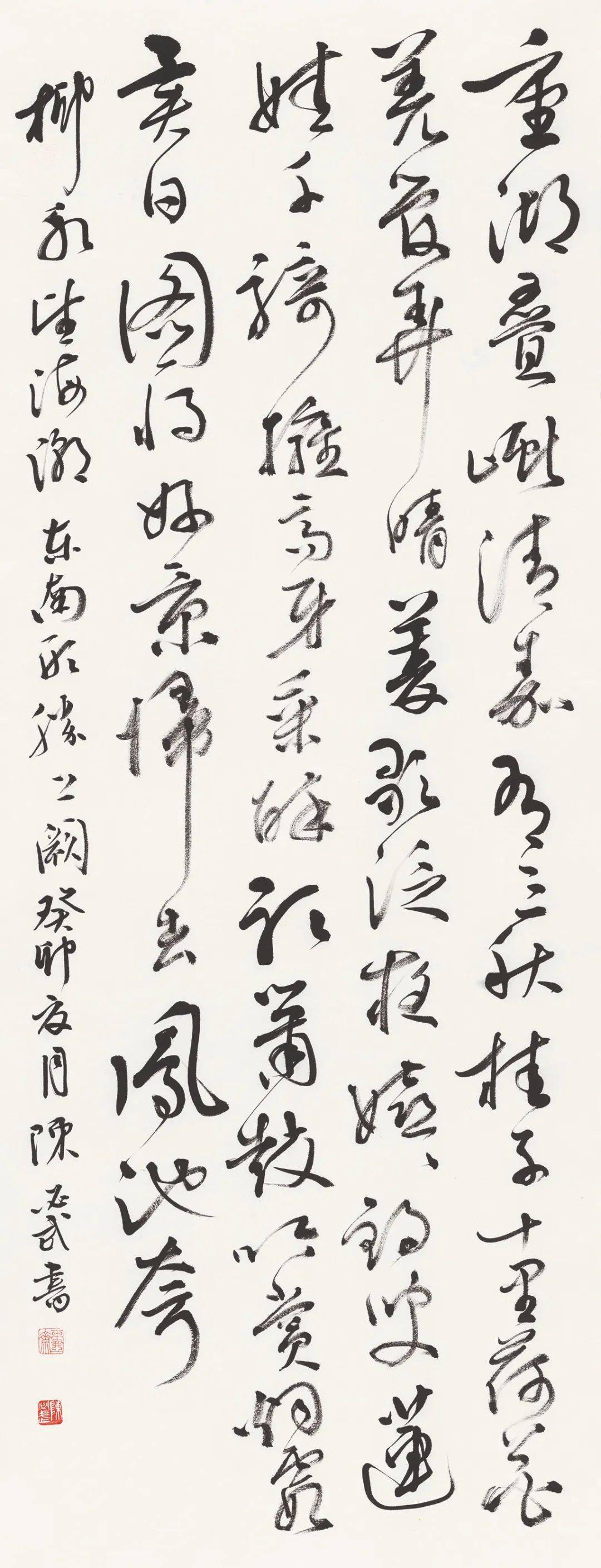 胡小罕黄惇黄建新金伯兴金鉴才金晓明晋鸥李刚田李木教李松李彤李