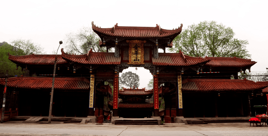 【历史文化】射洪金华山道观‖何瀛中 庄文彬 杨俊