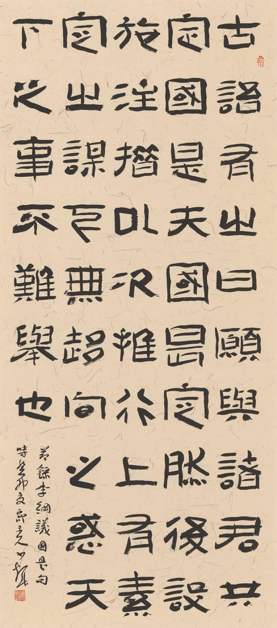 韩少辉韩天雍何昌贵何涤非何来胜洪厚甜胡崇炜胡抗美胡秋萍胡小罕黄惇