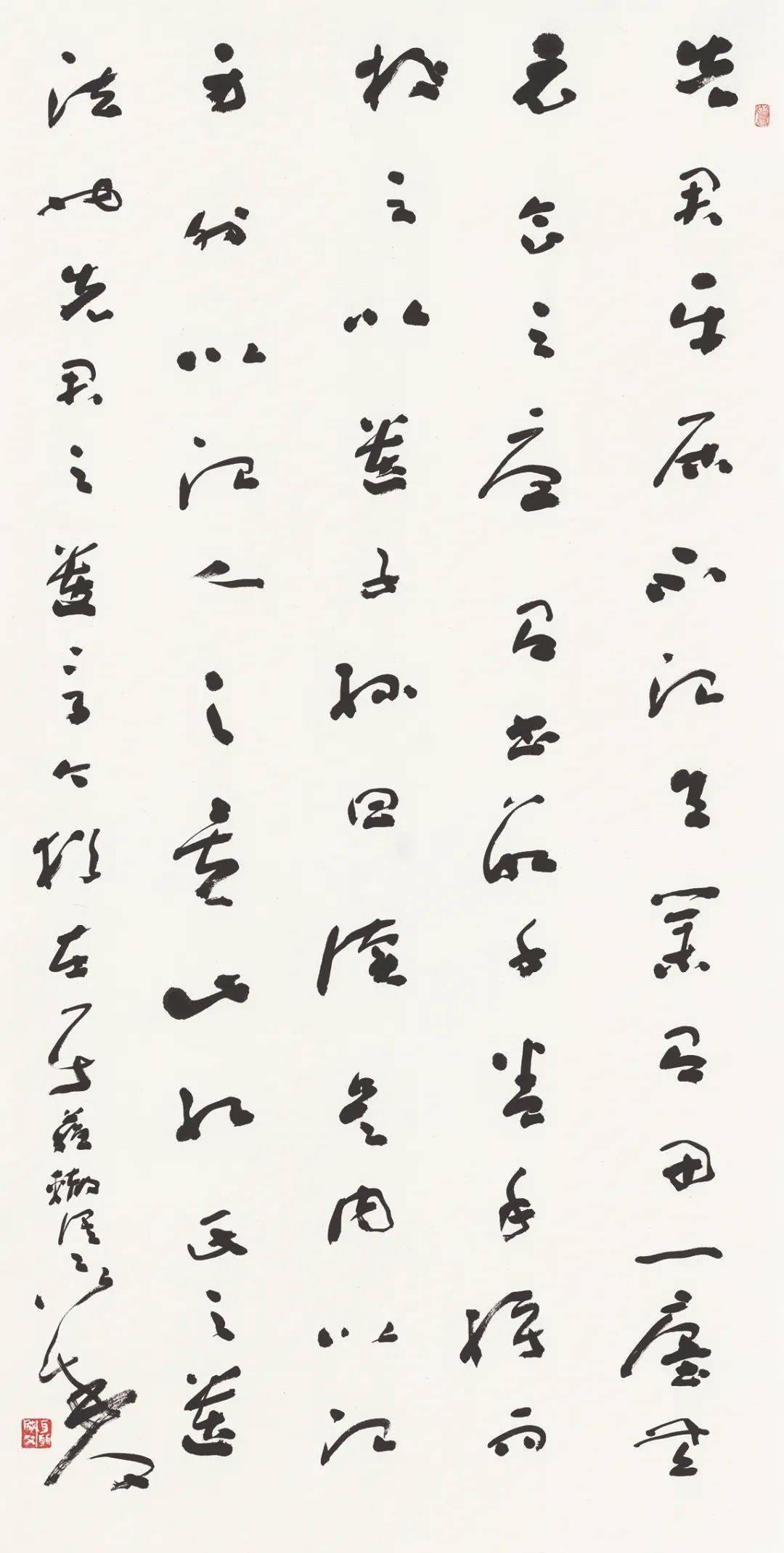 宋韵浙风·全国名家作品邀请展作品集_书法_浙江_论坛