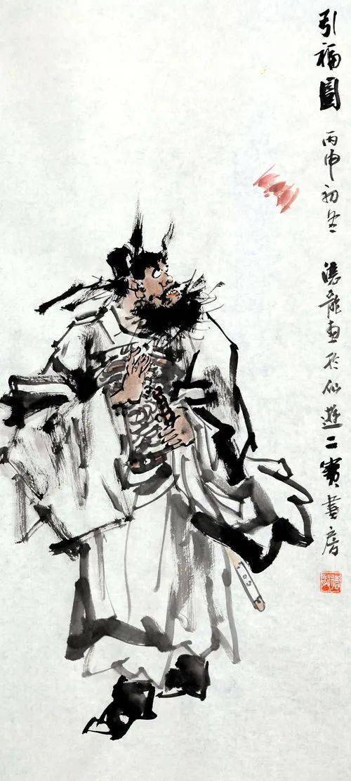 谭老师为你介绍钟馗写意画法