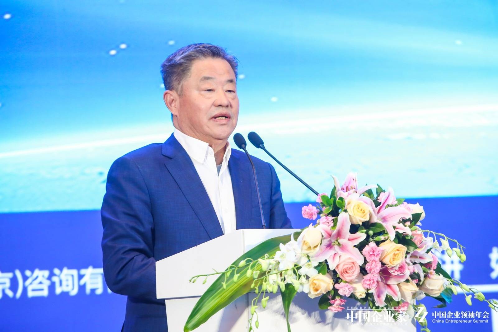 宁高宁:国企民企都是民族企业,应给国企和民企完全同等的政策支持_产业_问题_中国