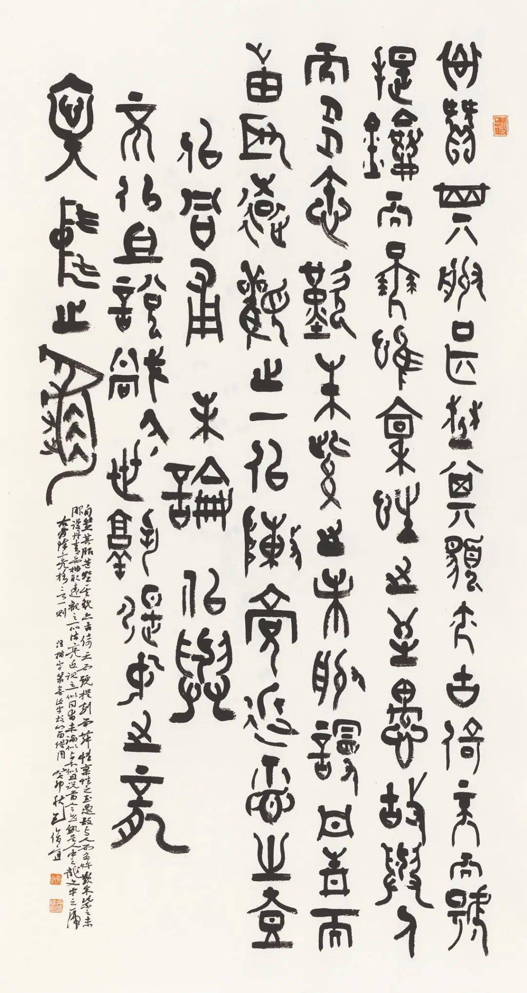 胜洪厚甜胡崇炜胡抗美胡秋萍胡小罕黄惇黄建新金伯兴金鉴才金晓明晋鸥