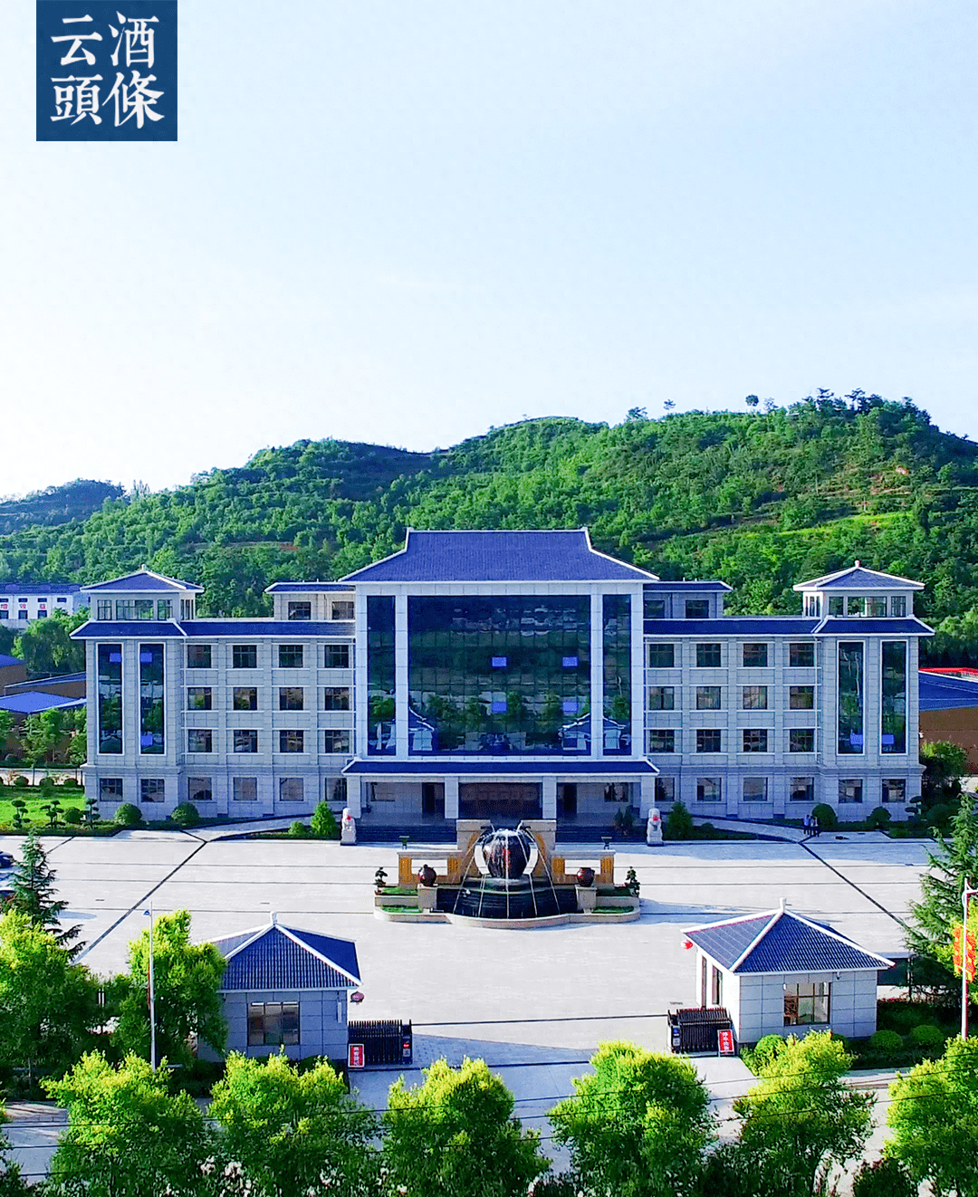 红川酒业凭借"三部曲",走出了一条区域酒企的高速增长之路_企业_发展