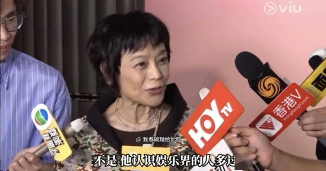 张艾嘉独子大婚,她直言并不感动?