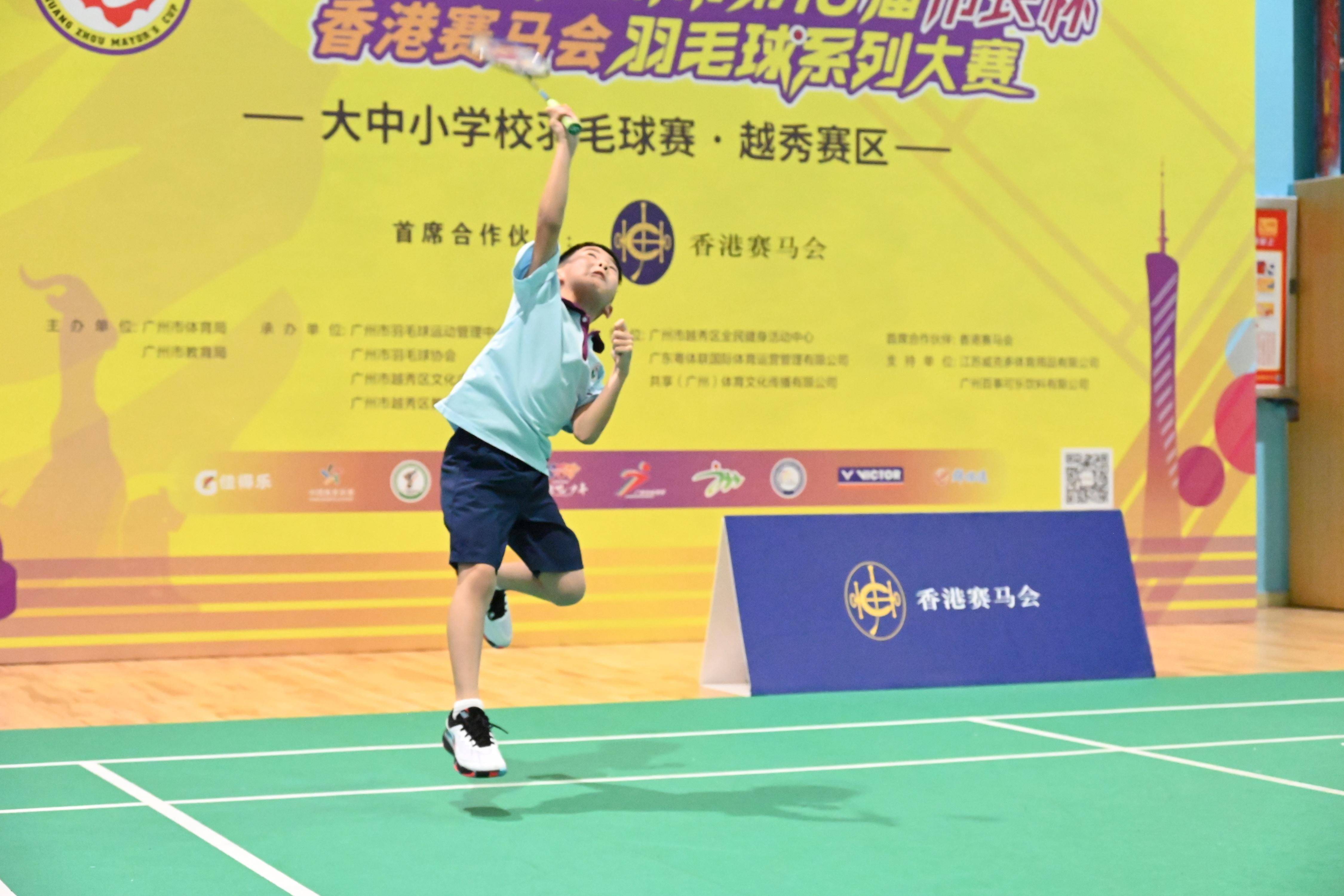 广州市第十六届"市长杯"大中小学校羽毛球赛(越秀赛区)开赛_越秀区