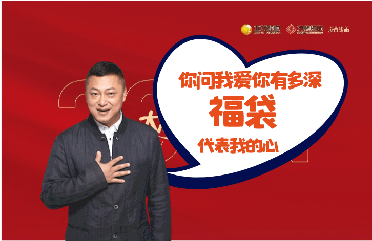 关注大海热线,陪伴您一年又一年!