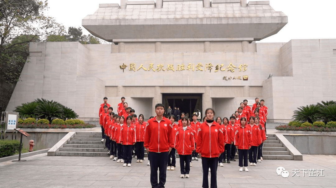 芷江职中事件图片