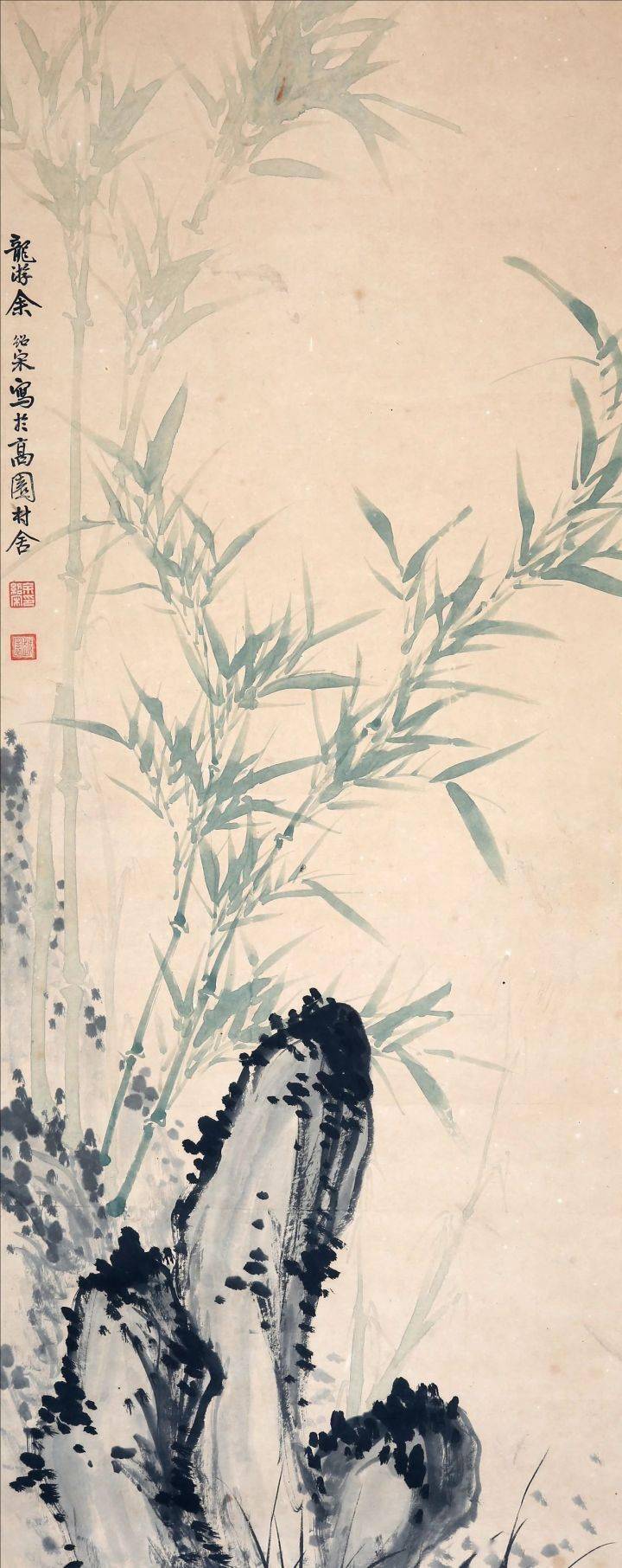 秋拍| 纪念余绍宋先生诞辰140周年作品专题_书画_艺术_浙江