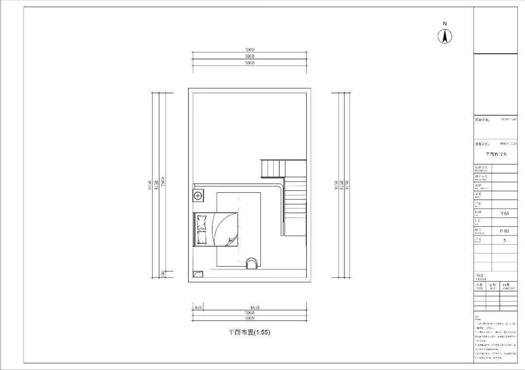 二層平面佈置圖一層綜合天花圖二層綜合天花圖二層燈具定位圖一層燈具