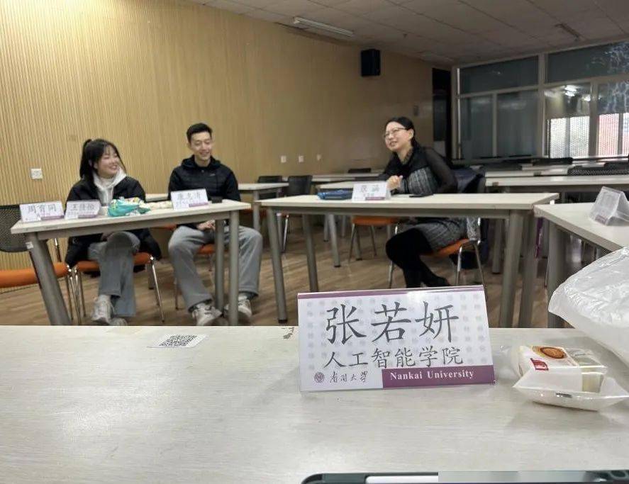 回hui彩cai精jing本期"新语南开:倾你来谈"活动,我们邀请到张涵老师