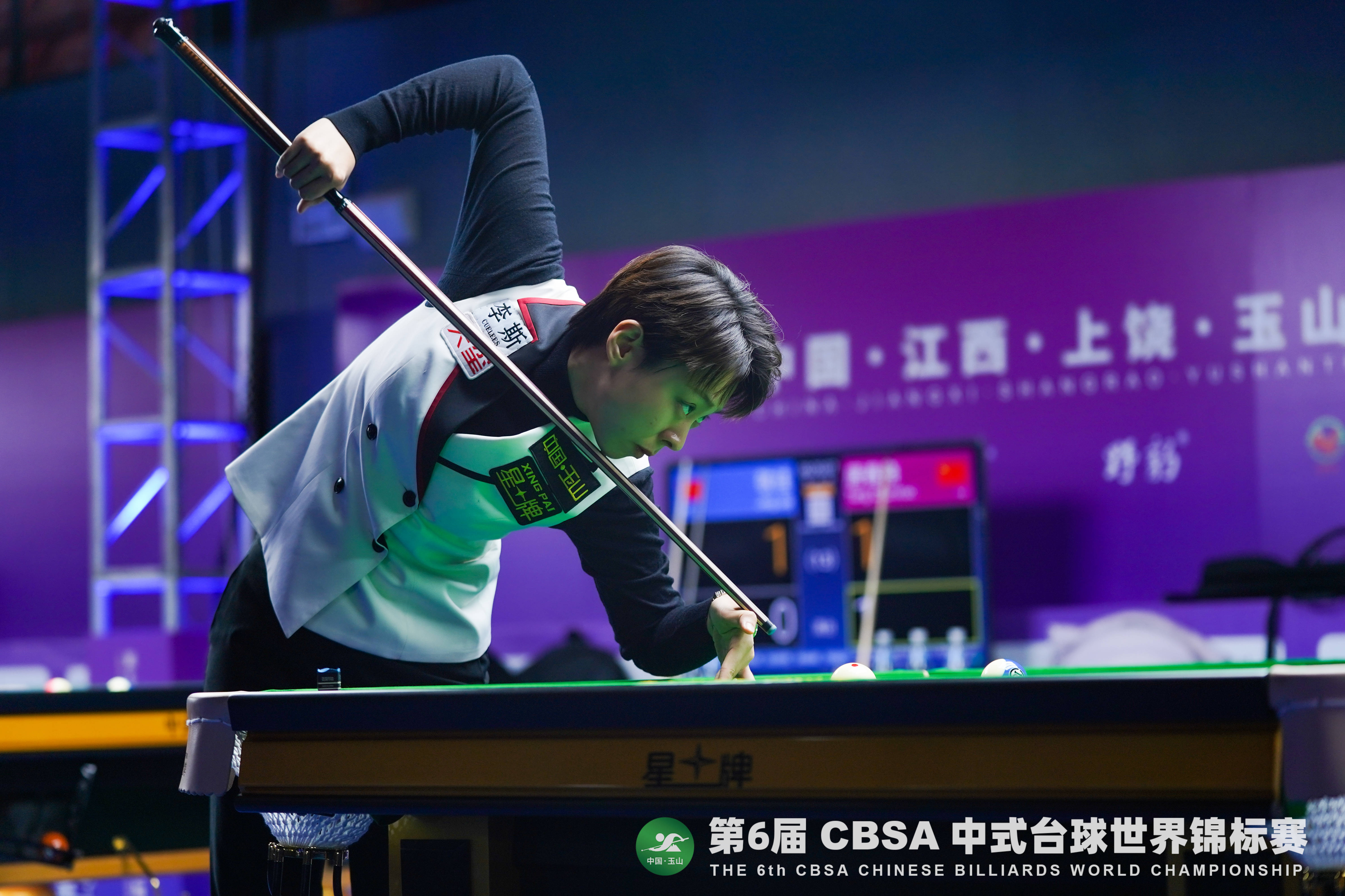 中式台球世锦赛:卫冕冠军郑宇伯,陈思明晋级第二阶段