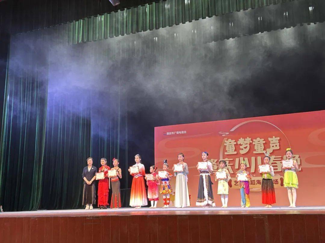 直击2024肇庆少儿春晚舞蹈专场海选:绽放童心,舞动未来_节目_选手