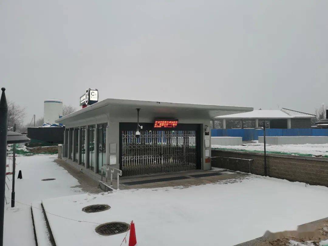 宛平城地铁站图片