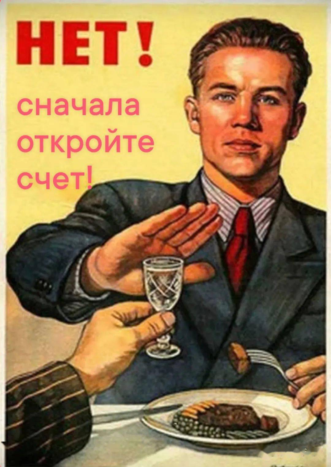 币安加密货币交易所将停止卢布P2P交易_搜狐网