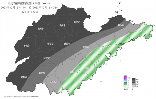 黃色和道路結冰橙色預警:13日下午至15日,我省將出現大範圍雨雪天氣