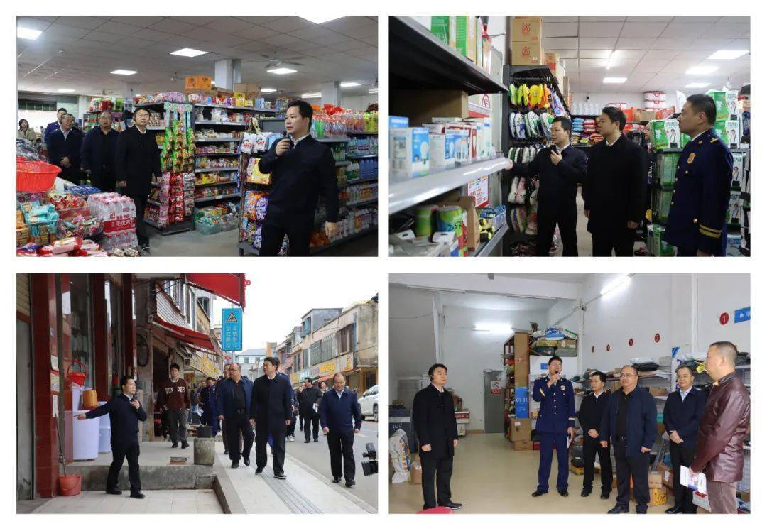 消防救援物资库,火灾隐患整治监控平台)会上,大崀镇肖剑平书记作经验