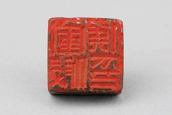汉代青铜印章价格图片