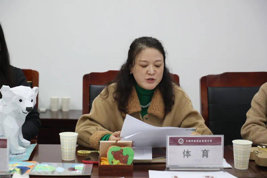 提升,12月11日下午,奉贤区人民政府教育督导室第五责任区管理员王坚峰