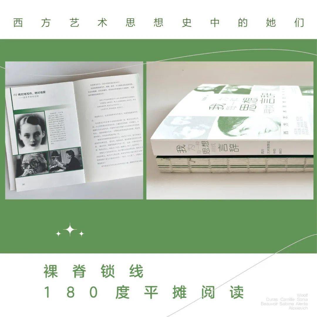 薛字的微信头像_薛头像图片霸气_薛头像