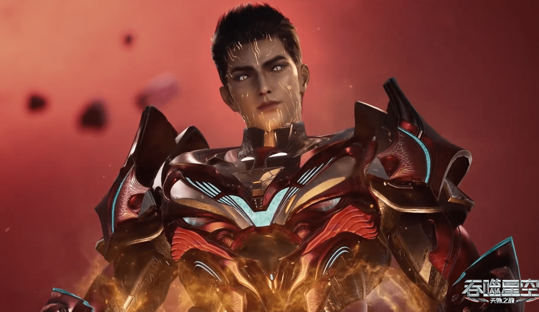 金角罗峰秒杀侵略者,阿图卡被巴巴塔捆绑调教?