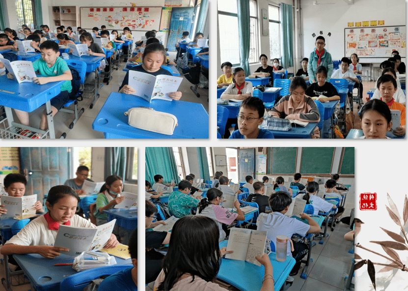 吴中区碧波中学学生在晨读时阅读《慈善读本》每天晨读组织学生朗读