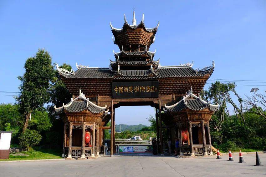 怀化拟新增两家4a级景区_杂交_芷江_旅游