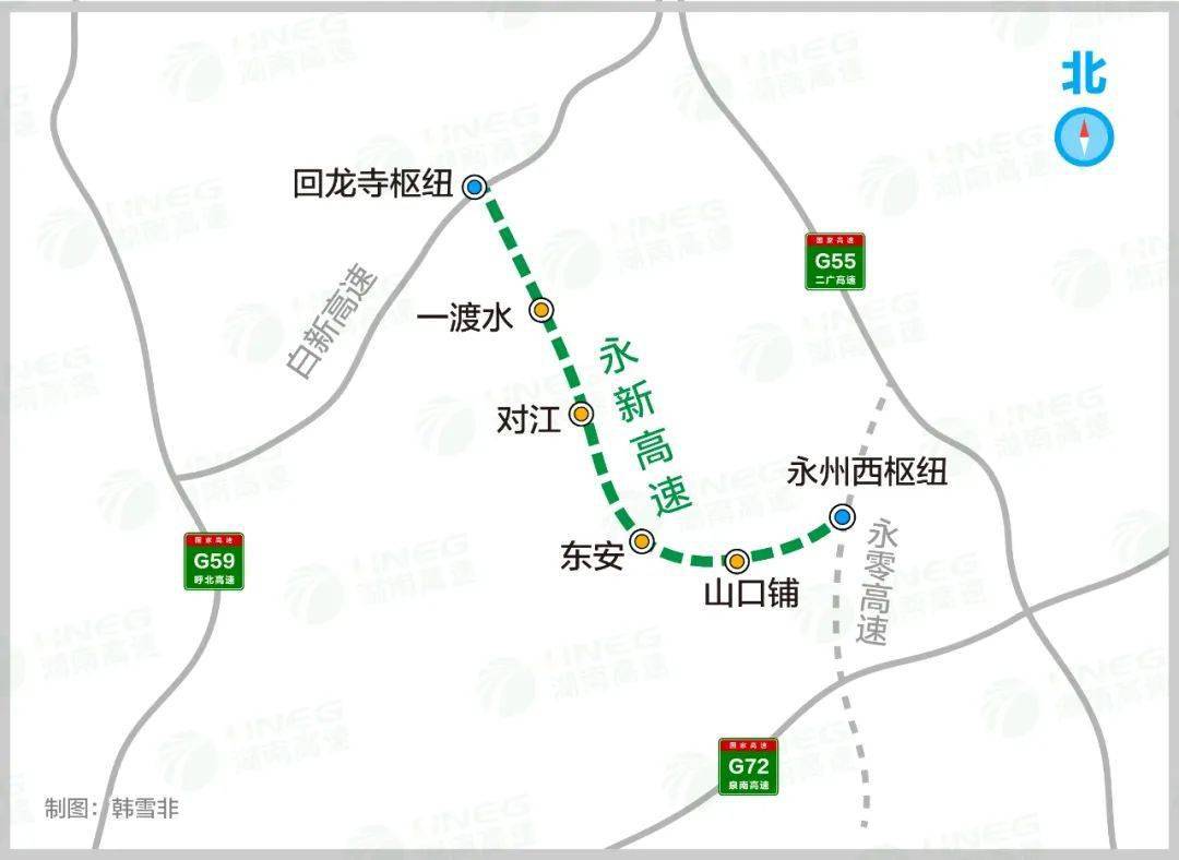 永新高速全線貫通_高速公路_大橋_湖南省