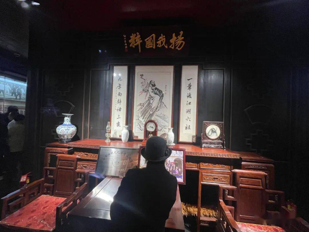 1958年11月,温州市体委以"爱国武术家蒋幼山"为题