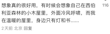 上課聽不懂,假定自己的旁邊學校派來的臥底,這節課要獲得準