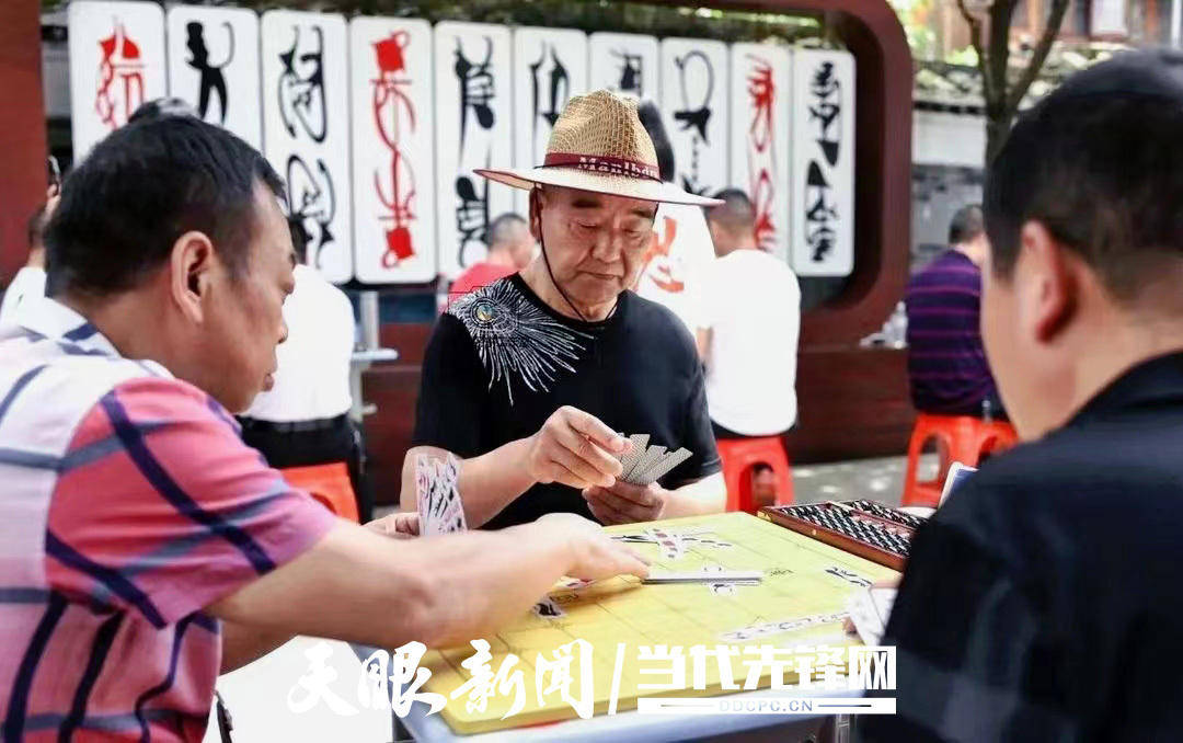 【打卡贵州·品多彩】千年前的桌游——思南僰牌