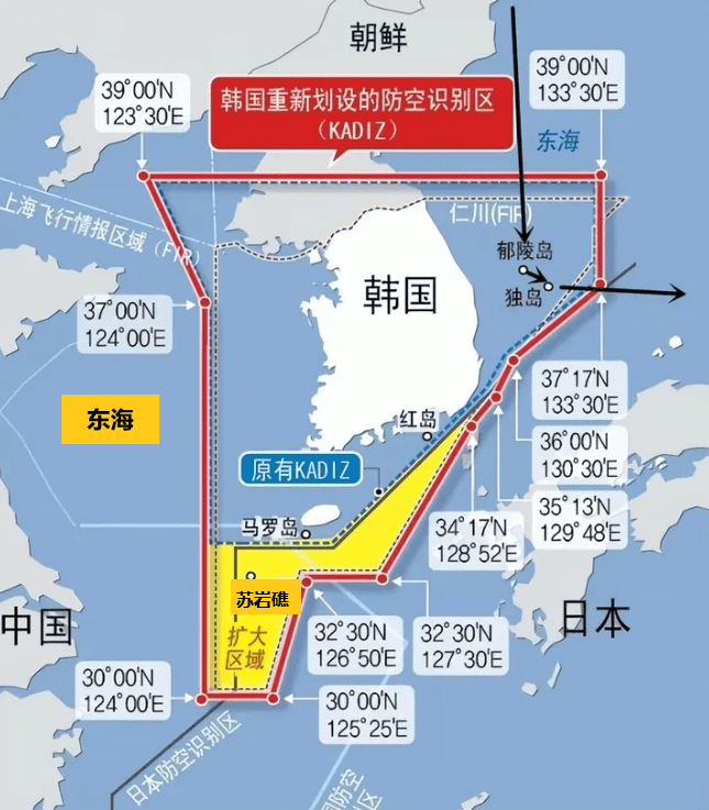 中俄联合巡航,韩国玻璃心碎了,我外交部:中方行动符合国际法_日本防卫