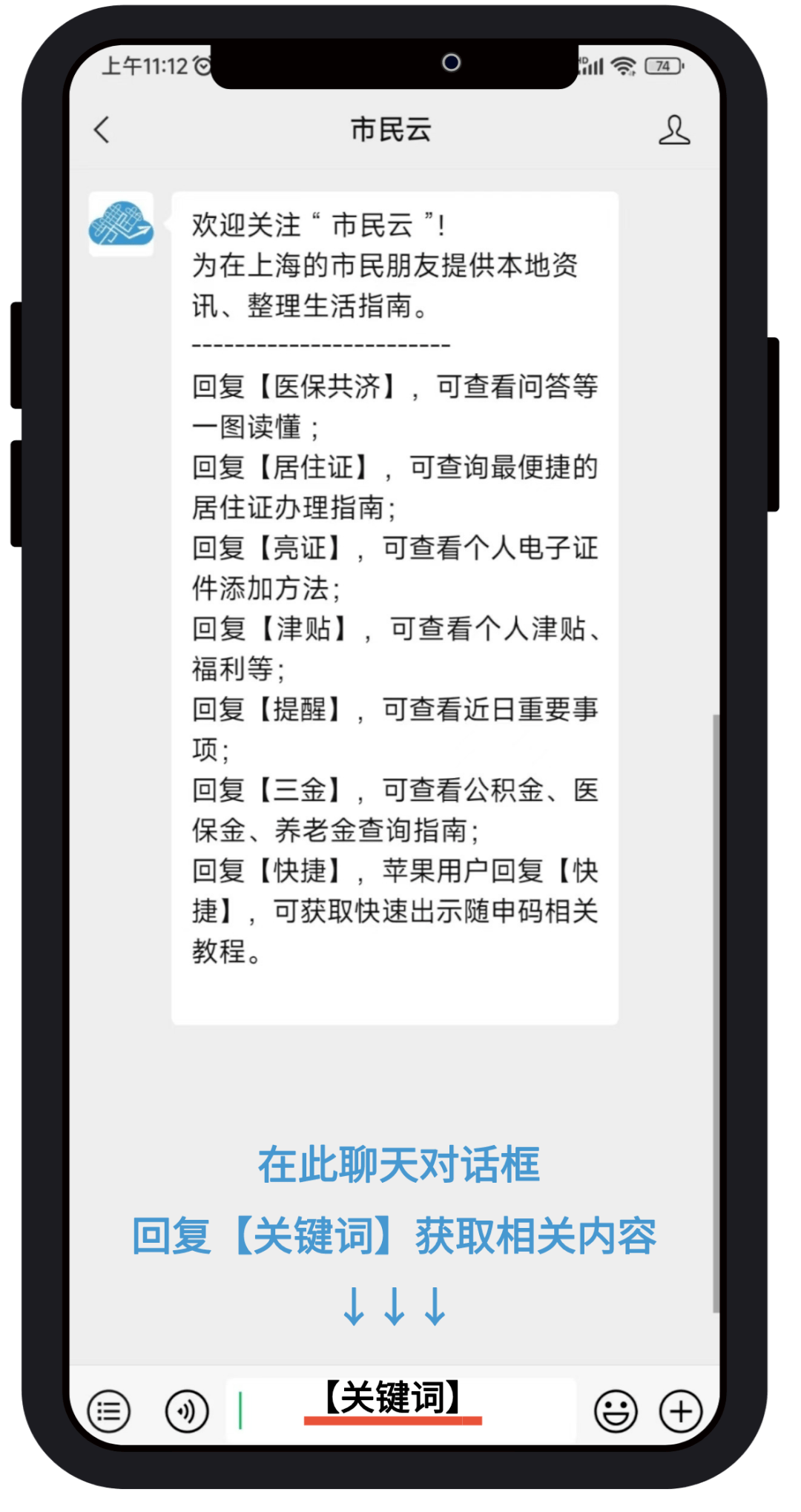 關於上海住房,今起調整→_過戶_信息_有線電視