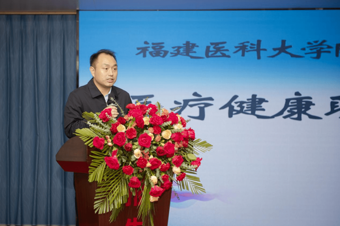 吴伟在揭牌仪式上表示,近年来,建瓯市委市政府高度重视医疗卫生事业