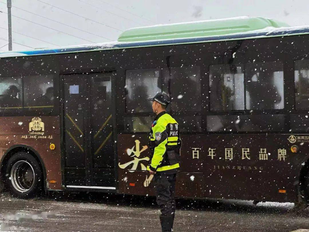 天氣預警 | 持續低溫,接近或突破歷史同期極值_雨雪_縣市_全省